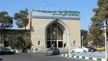 ثبت ایستگاه راه‌آهن قم در فهرست آثار ملی

