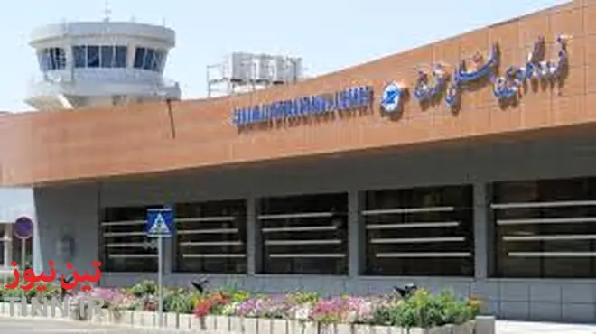 فرودگاه سنندج برای مانور اضطراری آماده می‌شود