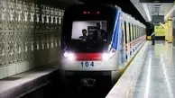 جابه‌جایی روزانه ۱۵۰ هزار مسافر در صورت کاهش سرفاصله زمانی مترو اصفهان