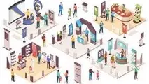 تقویم همایش ها و نمایشگاه های زمستان 1400