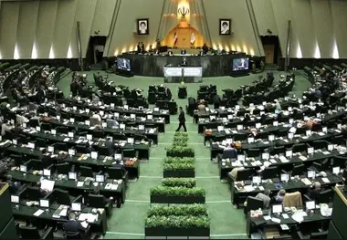 اعلام وصول درخواست تفسیر قانون تامین قیر رایگان 