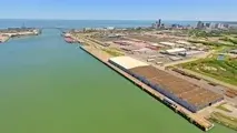First port in Texas recognized for its environmental performance