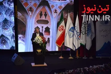 مراسم شصتمین سالگرد تأسیس انجمن صنفی دفاتر خدمات مسافرتی هوایی و جهانگردی