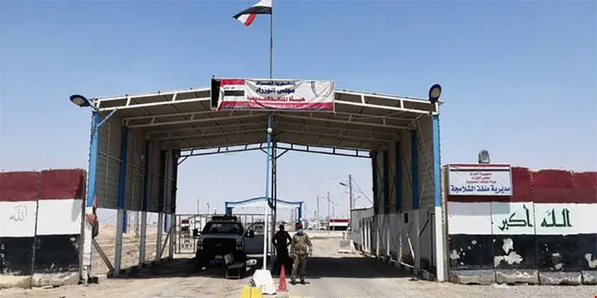 مرزهای عربی عراق فعال شد