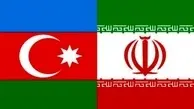 رشد تجارت ایران و جمهوری آذربایجان