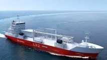 New Liquefied Hydrogen Bunker Ship Design Unveiled