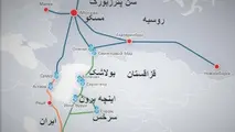 گلستان؛ پیشتاز دیپلماسی اقتصادی خزر | تمرکز بر دروازه آسیای میانه و توسعه پایدار منطقه ای