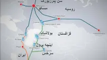 گلستان؛ پیشتاز دیپلماسی اقتصادی خزر | تمرکز بر دروازه آسیای میانه و توسعه پایدار منطقه ای
