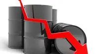 پیش‌بینی خطر ریزش نفت به ۳۰ دلار