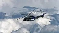 اولین پرواز هلیکوپتر ایرباس با سوخت پایدار 