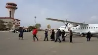 از سرگیری پروازهای فرودگاه خوی با هواپیمای ATR ایران ایر