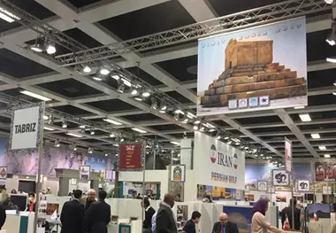 حضور موفق ایران در نمایشگاه گردشگری برلین