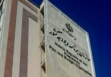 پرشِ بزرگ با پای لنگ