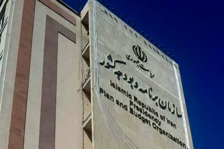 پرشِ بزرگ با پای لنگ