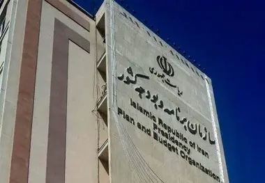 پرشِ بزرگ با پای لنگ