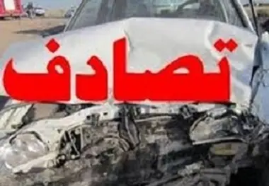 
تصادف ۴ خودرو سواری در بزرگراه بسیج
