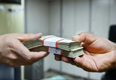 وام بدون ضامن ۱۰۰ میلیون تومانی بانک کشاورزی