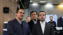 ایجاد ۱۶ ایستگاه پایش فرونشست زمین در تهران