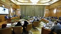 فردا؛ شروع مجدد جلسات شورای شهر