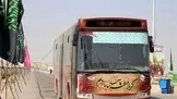  نرخ بلیط اتوبوس در سفرهای اربعین مشخص شد