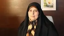 لزوم ارتقای دستیار حقوقی رییس جمهور به معاونت