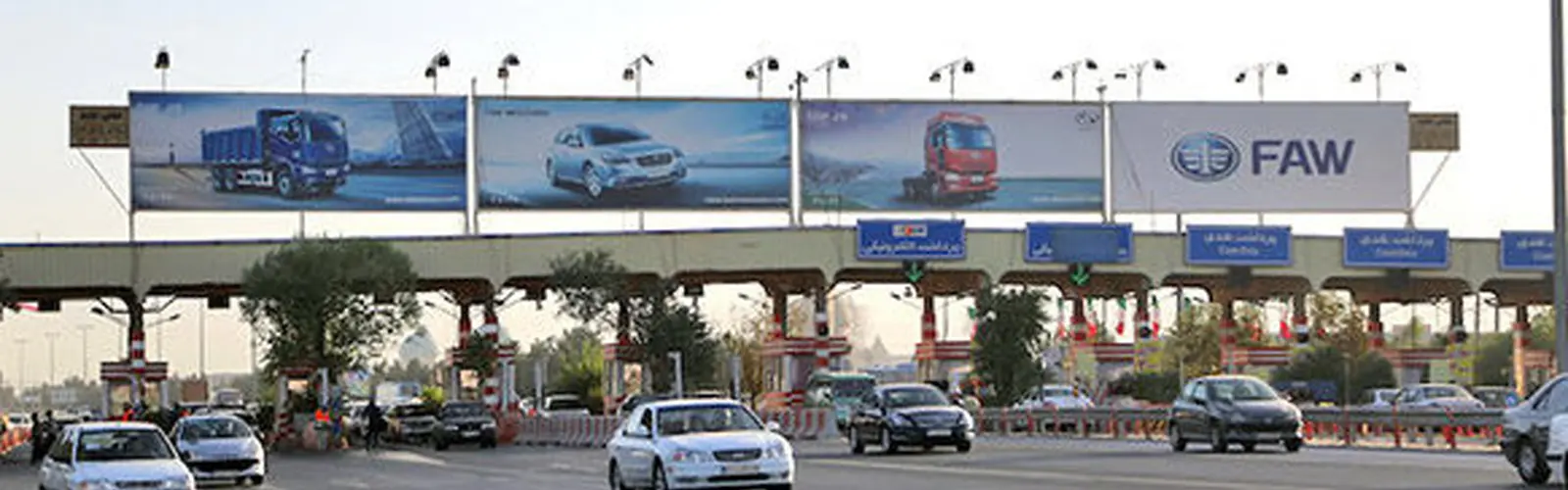 تمهیدات وزارت راه برای تسهیل حمل ونقل کشور/ توقف دریافت عوارض آزادراه‌ها تا اطلاع ثانوی 