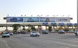 نگهداری آزادراه ها و چالش وصول عوارض الکترونیکی/ درآمد آزادراه ها با وصول دستی عوارض پایدارتر بود؟