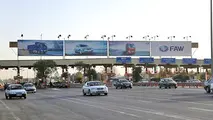 بازگشت به عقب در آزادراه‌ ها؛ هزینه‌ های سنگین یک عقب‌گرد فناورانه در زمینه عوارض آزادراهی
