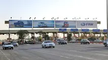 پیشنهاد تخفیف عوارض آزادراهی ناوگان سنگین در آزادراه غدیر پس از ممنوعیت تردد کامیون ها از آزادراه کرج قزوین