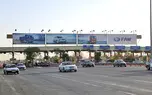نگهداری آزادراه ها و چالش وصول عوارض الکترونیکی/ درآمد آزادراه ها با وصول دستی عوارض پایدارتر بود؟