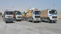 فراخوان دوم برای اعتصاب رانندگان