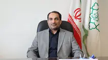 هوشمندسازی و پایش تصویری حریم پایتخت