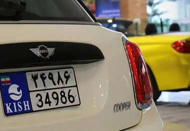 راهنمای کامل استعلام خلافی خودرو منطقه آزاد