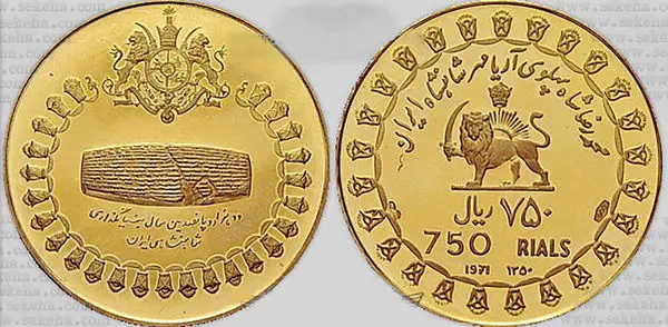 قیمت سکه در دی ماه ۱۳۳۱