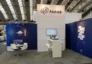 حضور فراب در نمایشگاه کنتورهای هوشمند در هلند (EUW 2017)