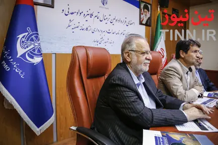 امضای قرارداد ترمینال تمام‌مکانیزه مواد معدنی در سازمان بنادر