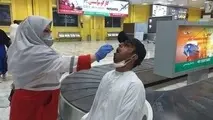 
پایش بیش از ۳۳۸ هزار نفر در مبادی مرزی کشور

