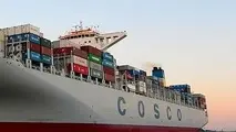 کاسکو 18 کشتی نفتکش می‎خرد