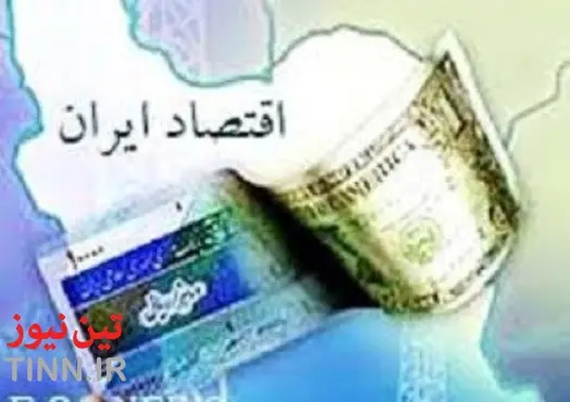 عقبگرد ایران در زمینه سرانه درآمد ملی و تولید