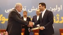 امضای قرارداد احداث نیروگاه گازی مقیاس متوسط گروه مپنا و شرکت سناباد