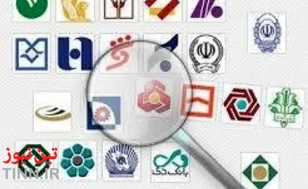 ۱۶ شرط افتتاح حساب خارجی‌ها در ایران
