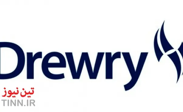 ◄ Drewry از بهبود کرایه کانتینربرها در سال ۲۰۱۷ خبر داد