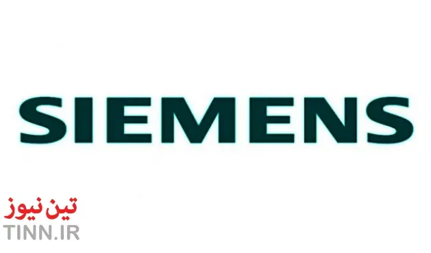 Siemens Mobility joins Europe’s MaaS Alliance