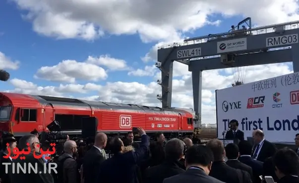 London joins the Silk Road as UK – China rail freight service sets off