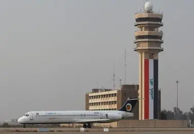 توقف پروازها در فرودگاه بین المللی بغداد