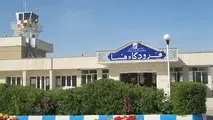 تصویب طرح جامع فرودگاه شهدای فسا احداث ترمینال این فرودگاه را تسهیل می کند