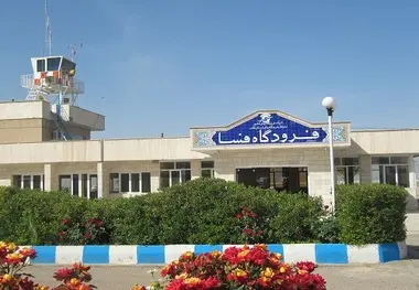 آغاز اجرای طرح جامع فرودگاه فسا با طراحی ترمینال ۲۵۰۰ متری