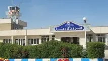 صدور سه فقره سند مالکیت بخشی از عرصه فرودگاه فسا