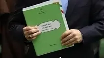 متن کامل لایحه بودجه ۱۴۰۴ منتشر شد 