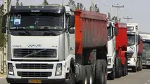 ۹ میلیون تن کالا از استان مرکزی به نقاط مختلف کشور حمل شد